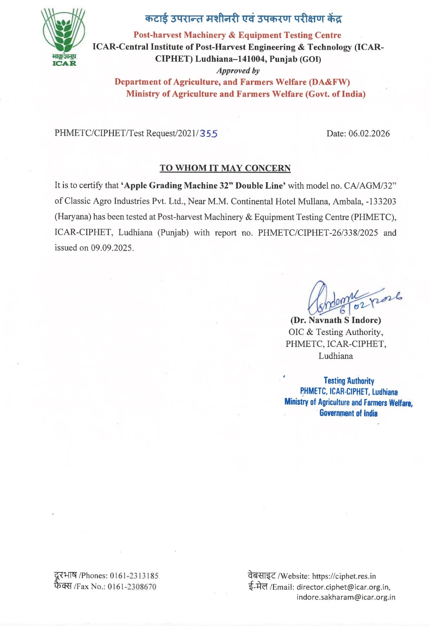ICAR-CIPHET test report letter for the Apple Grading Machine