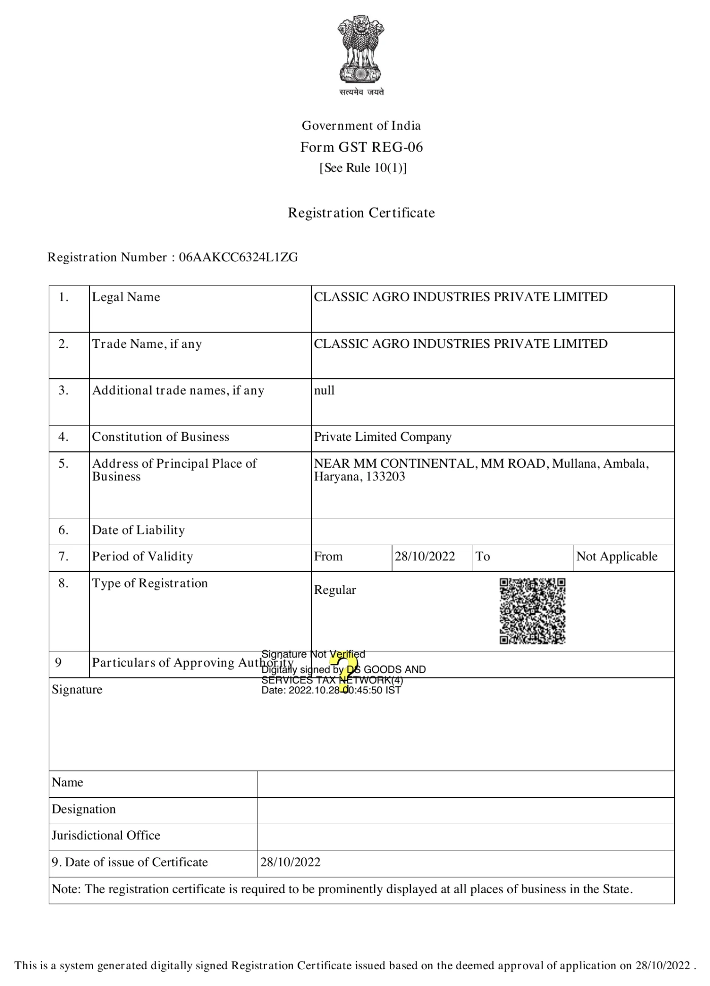 GST Registration Certificate of Classic Agro Industries